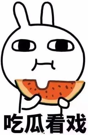 吃瓜娱乐奇葩网名,揭秘吃瓜娱乐界的奇葩网名风云